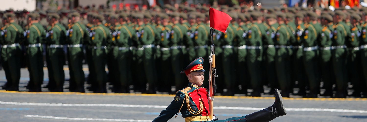 Not Russian Disinformation banner