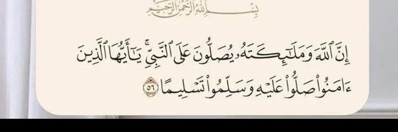 aamd1378's profile banner image