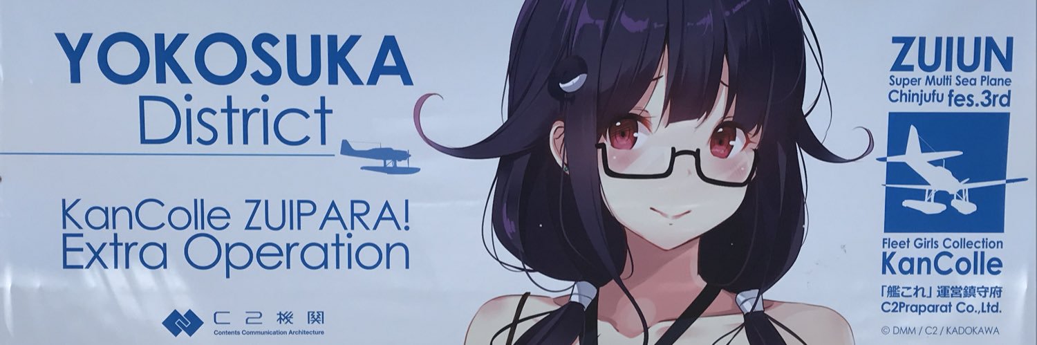 warachia131's profile banner image