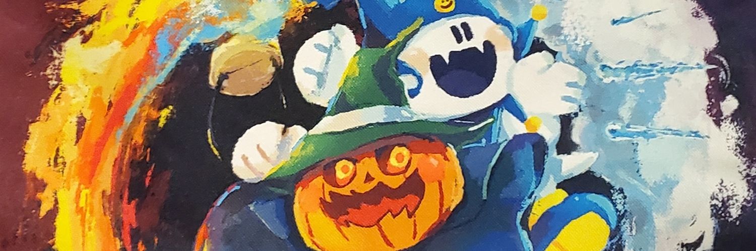 Symm banner