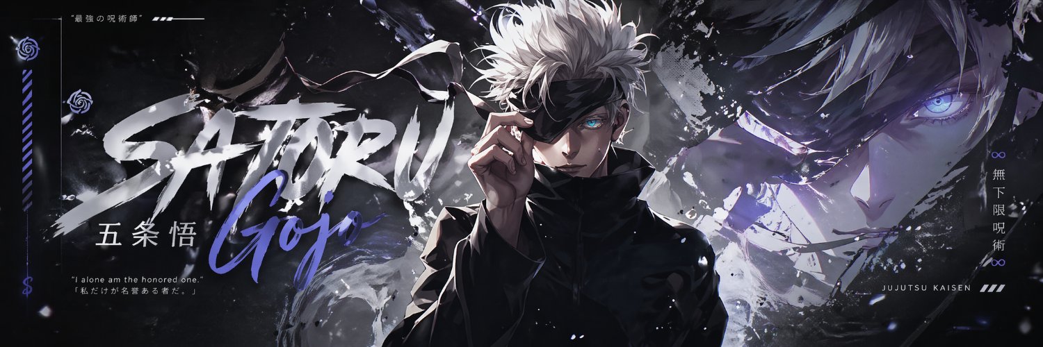 sakuDOU banner