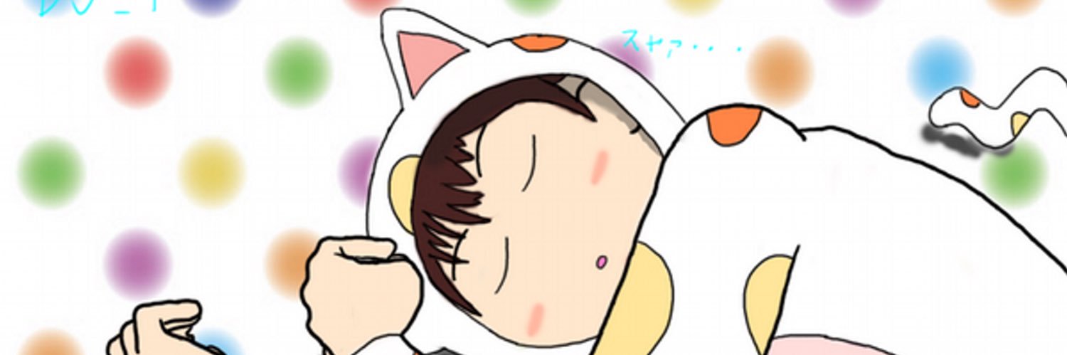 ふずにゃん banner