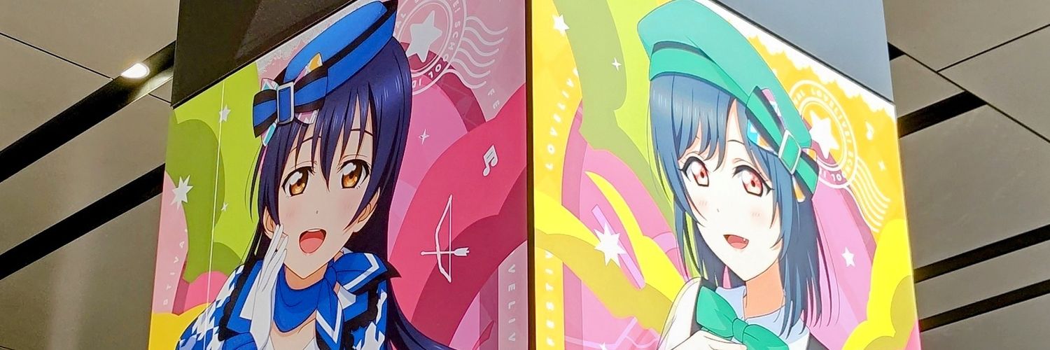 キクラゲ banner