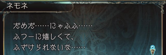 anzmanzyu's profile banner image
