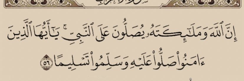 مغلق banner