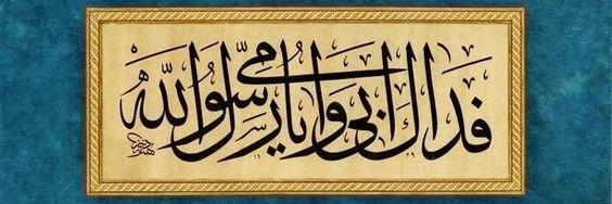 🔻 Raculün Yes'a banner