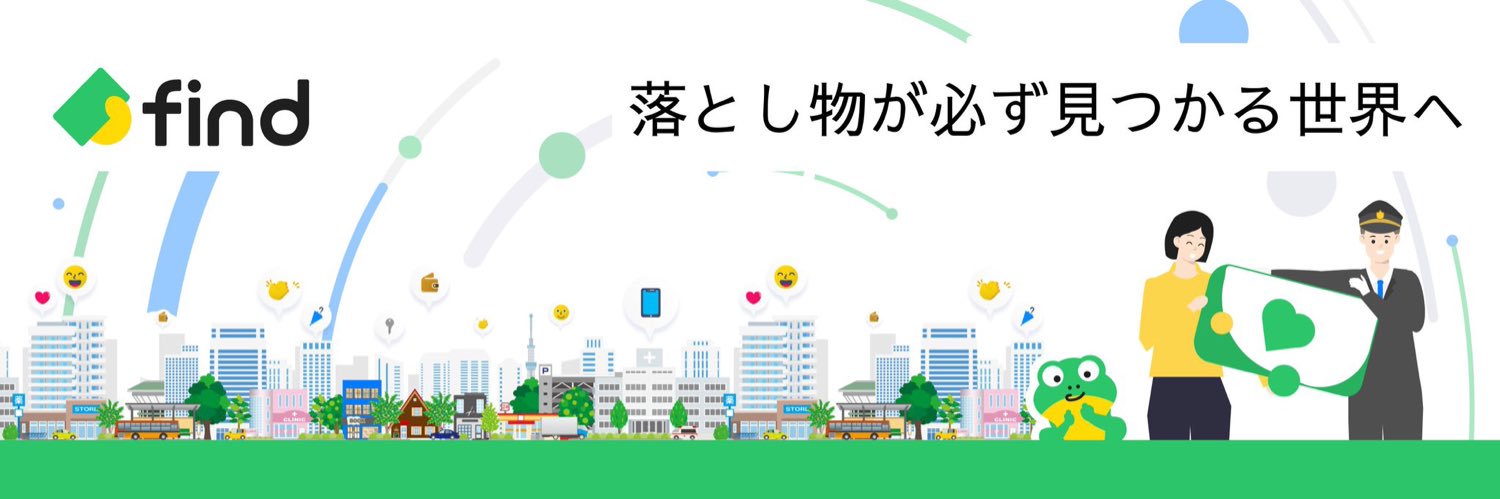 わだりゅー | 落とし物DX banner