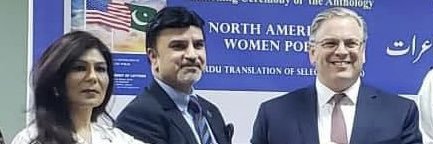 NaheedVirk's profile banner image