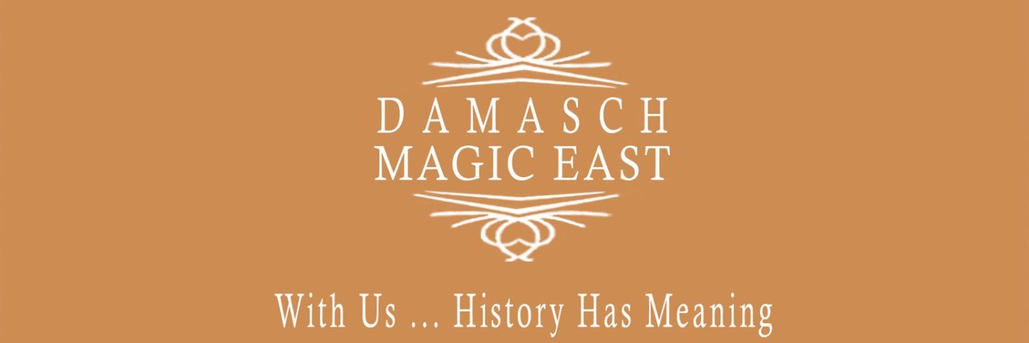 damaschmagiceast banner