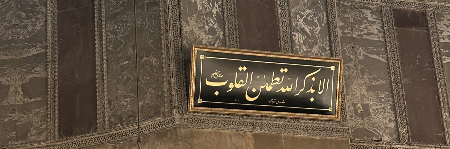 Alacakaranlığın varla yok arası banner