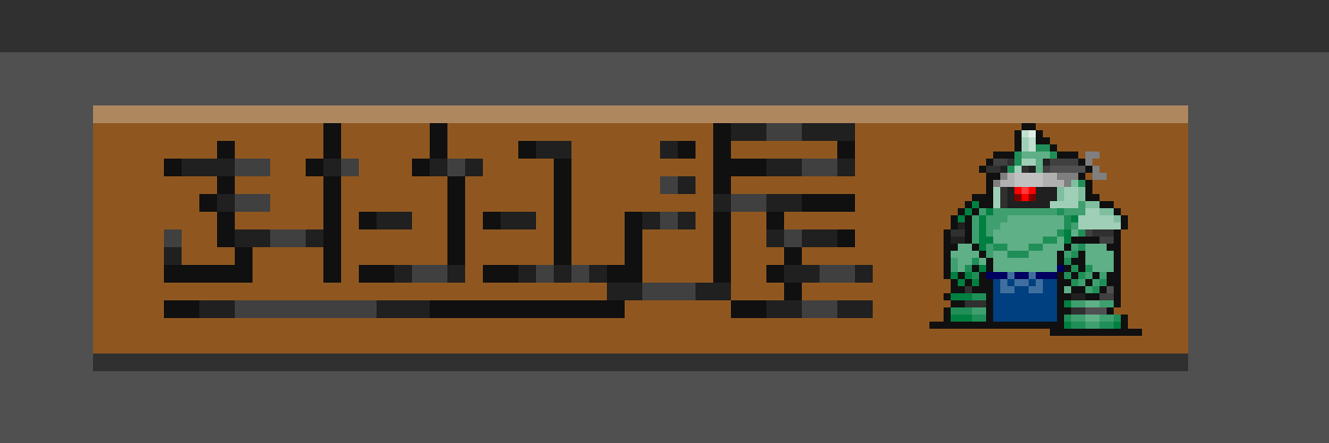 またたびGZ banner
