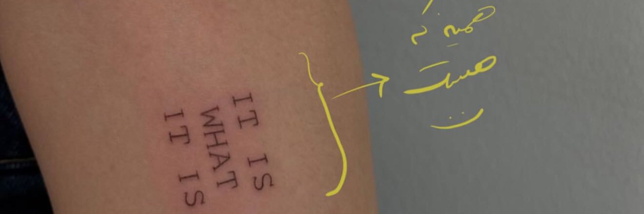 Küçük hanım☁️ banner