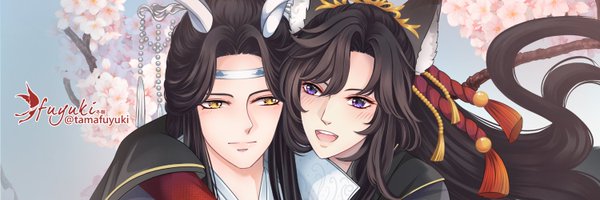 tamafuyuki Profile Banner