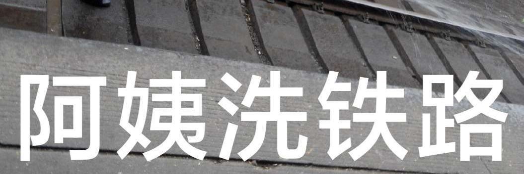 szyq10's profile banner image