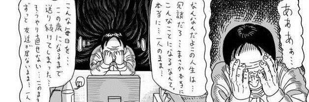 hin_BP's profile banner image