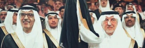 fii7b Profile Banner