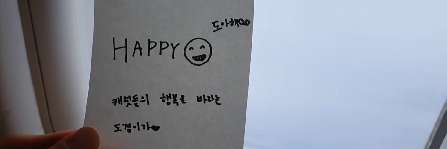 Ⓒ banner