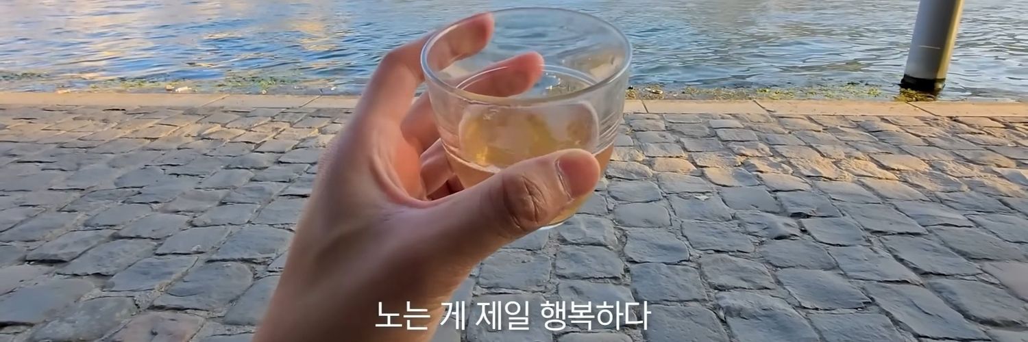 slow 소복 banner
