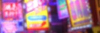 ｺｯ banner