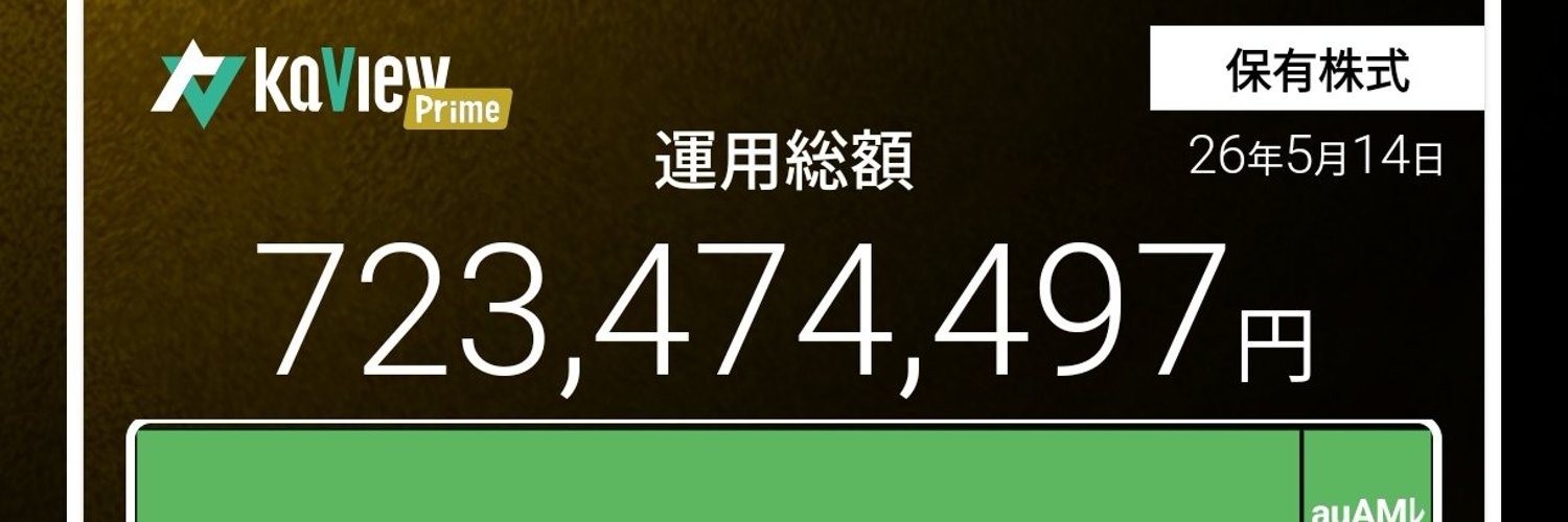日本株が上昇傾向 banner