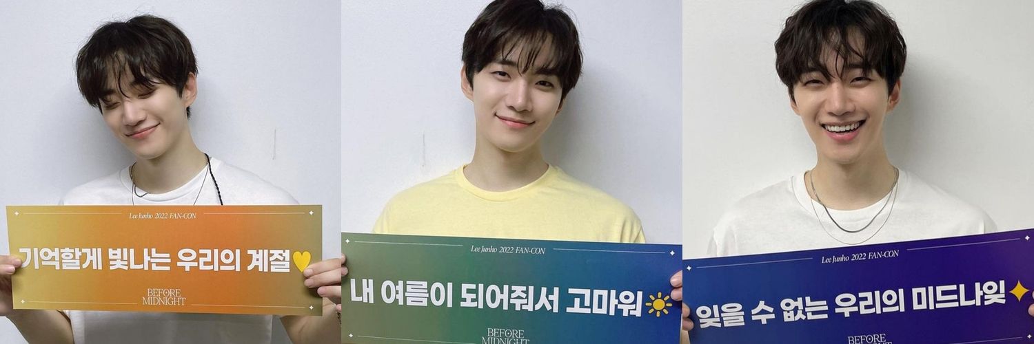 le2jh_ysmi's profile banner image