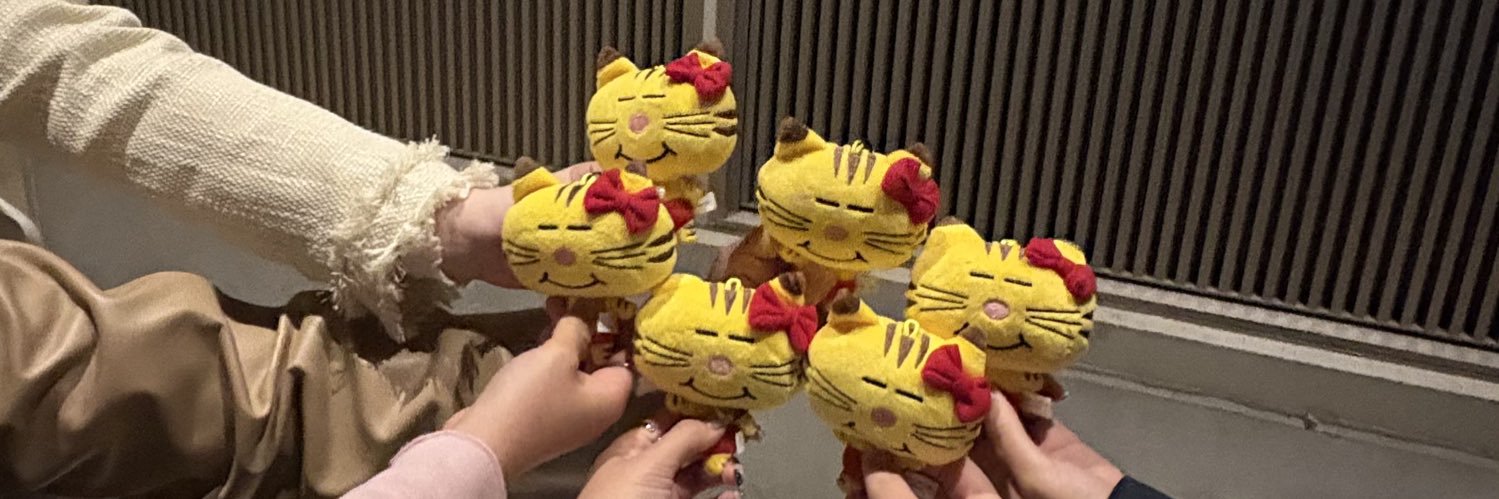 RN banner