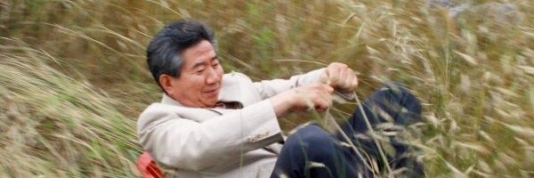hong6500's profile banner image