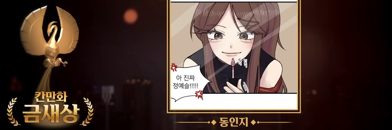 쪼물 banner