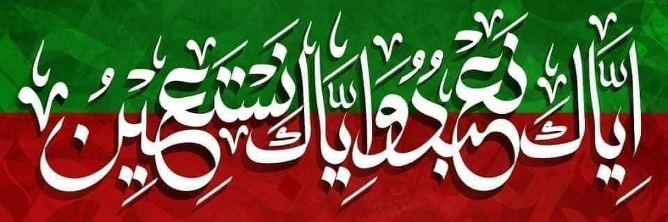 moosa_chohan__'s profile banner image