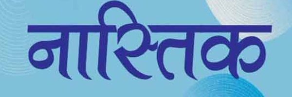 Mumtaaj08 Profile Banner