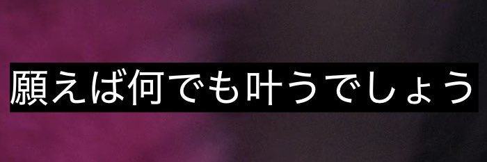 chawanmushimuu's profile banner image