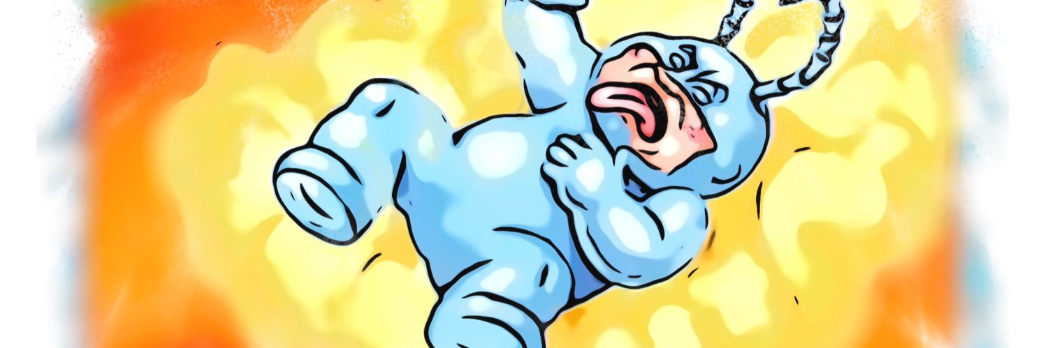 Frequency2022's profile banner image