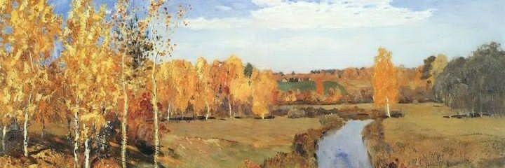 میتسورن یاکامورا banner