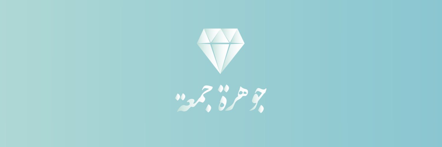 juharh's profile banner image