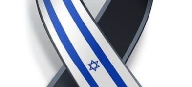Mercedes Valerio2🇩🇴🇯🇪🇮🇱🇻🇪's banner
