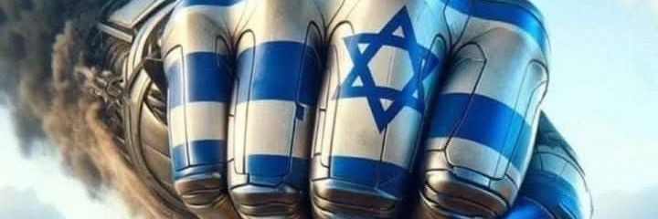 Mercedes Valerio2🇩🇴🇯🇪🇮🇱 banner