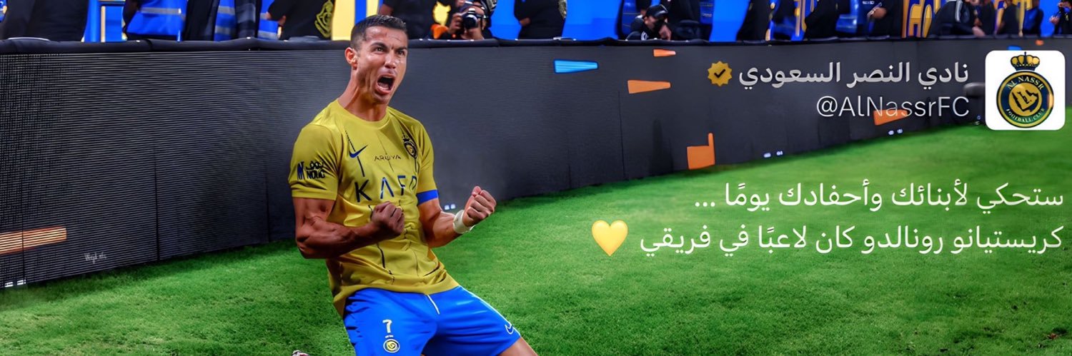 دانيـال banner