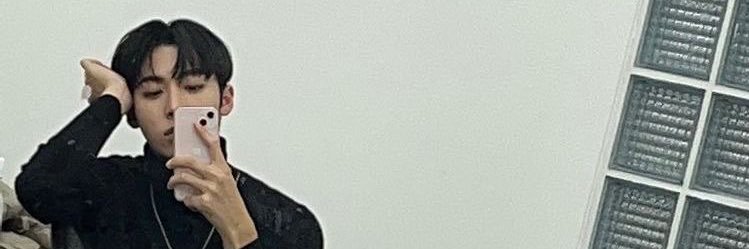 woochan ♡ banner