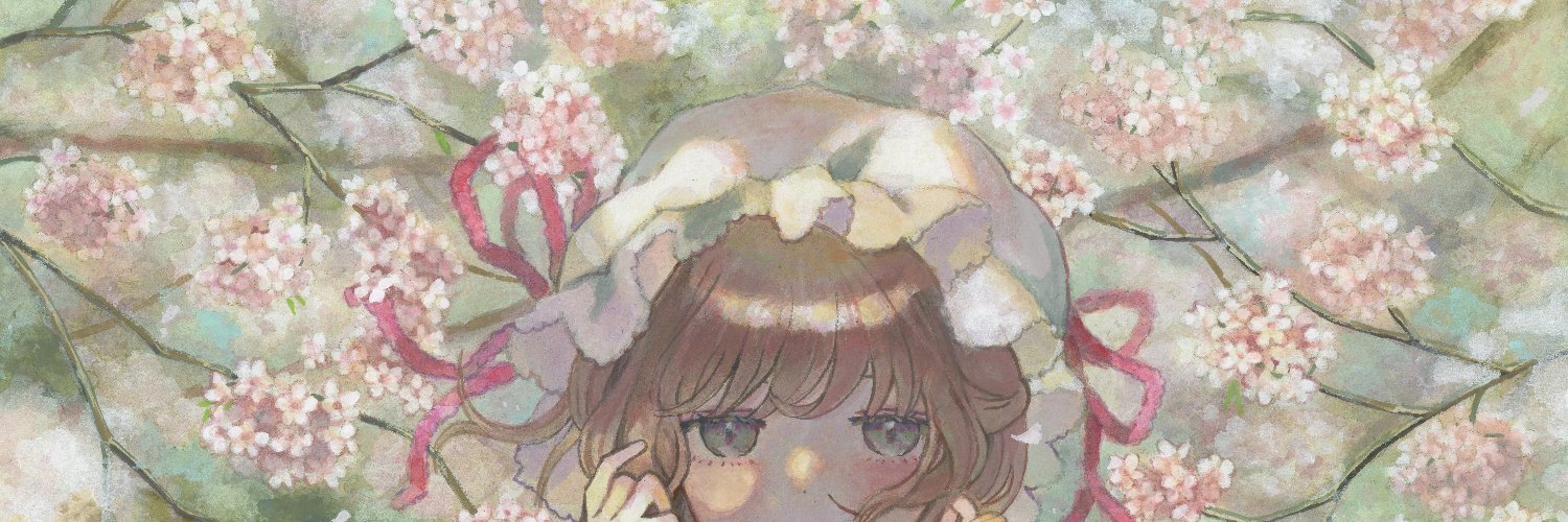 花睡ささみ@C106日曜 ウ-29a's banner