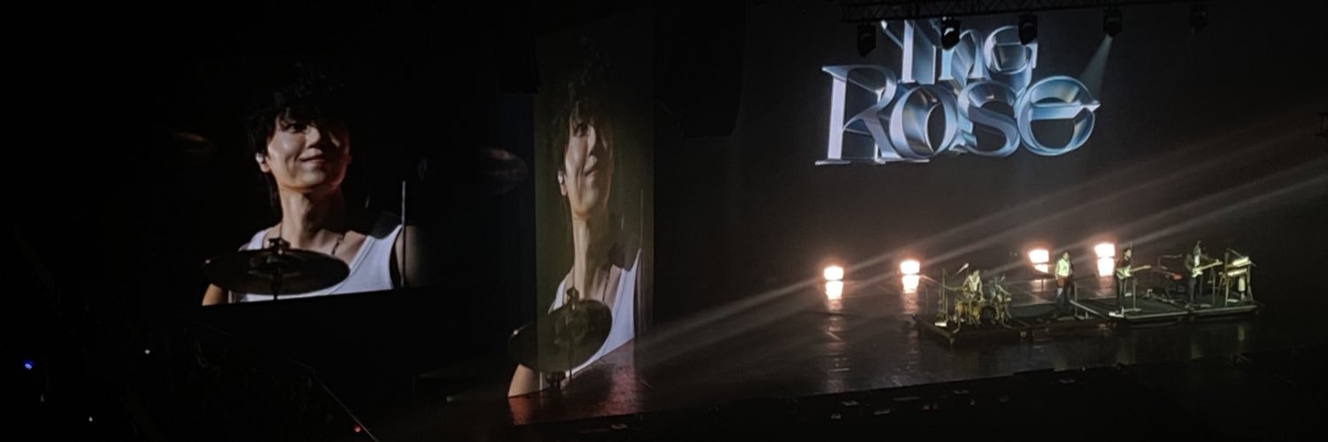 koyon เมนชั่นก่อนเดม banner