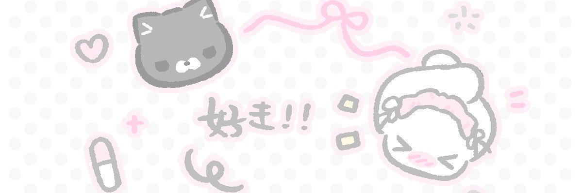 buki banner