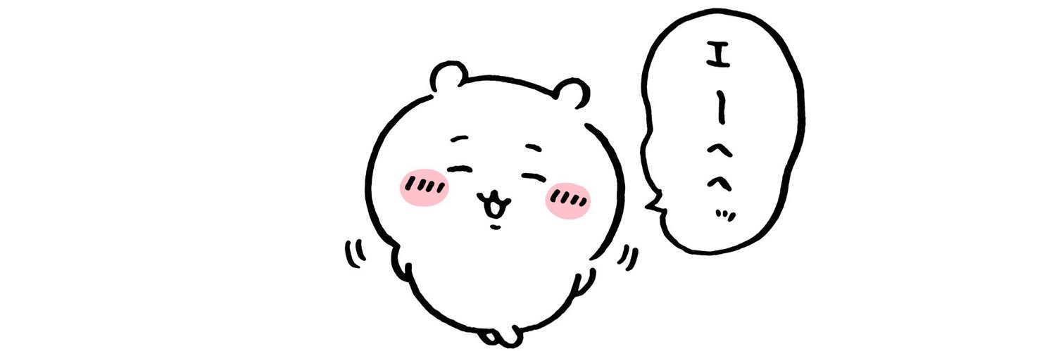 dosirouto33's profile banner image