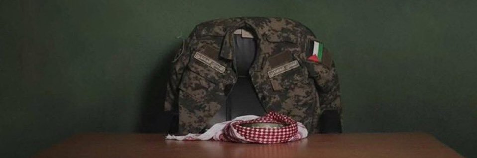 Üsame Resuloğlu banner