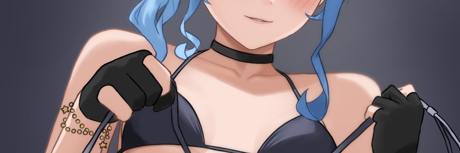 Diptip is not safe for work's banner
