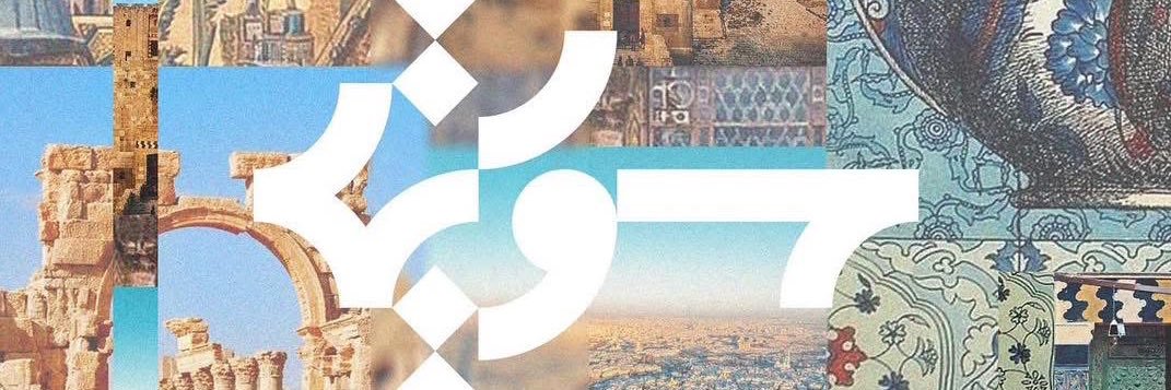 AL KILANI Almoutassim ⚖️ المعتصم الكيلاني banner