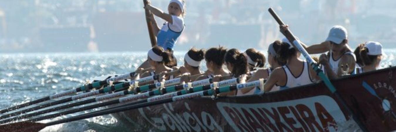 Trainera banner