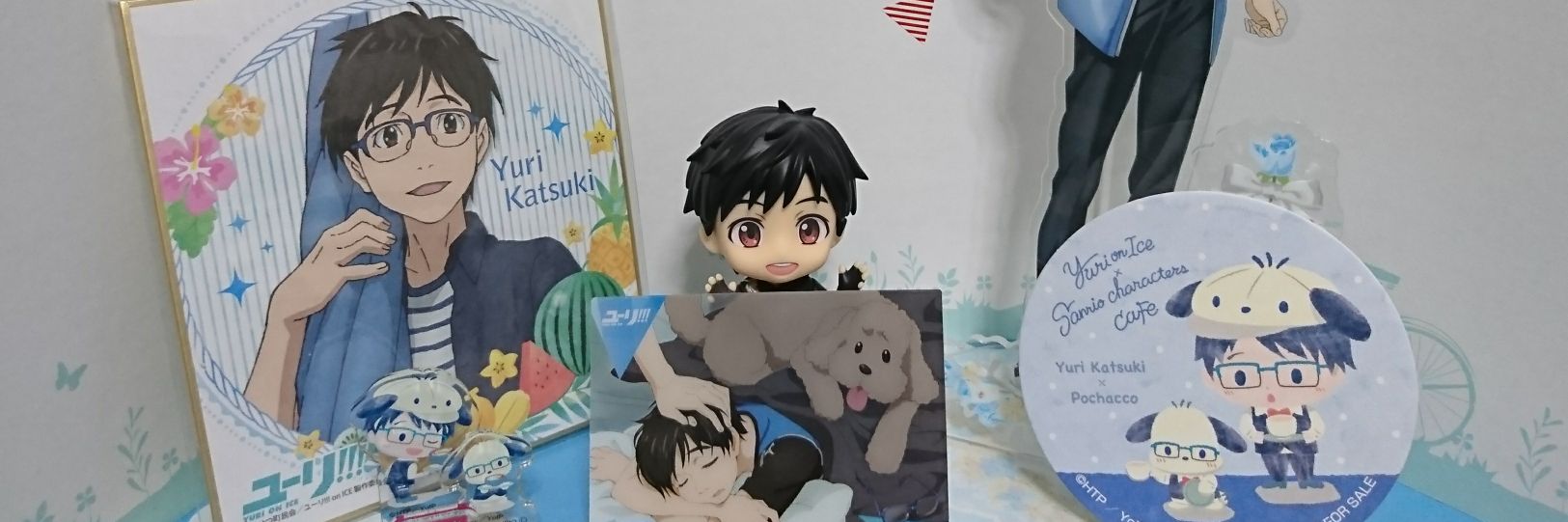 mauseina's profile banner image