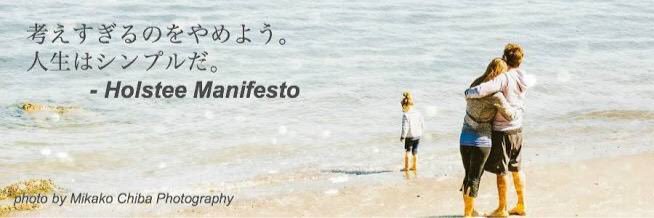 anh20al's profile banner image