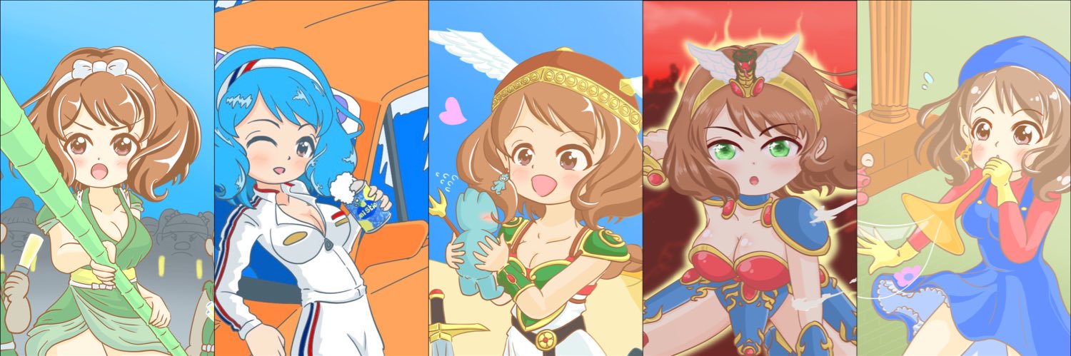 ぴょん🪷🍋🐹 banner