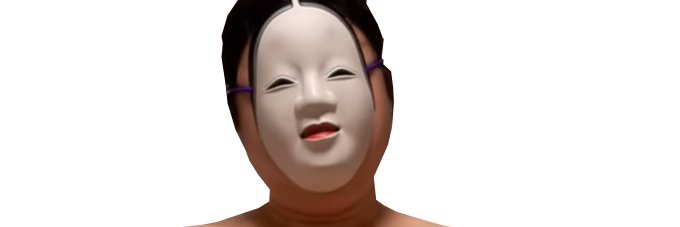 SouChihi's profile banner image